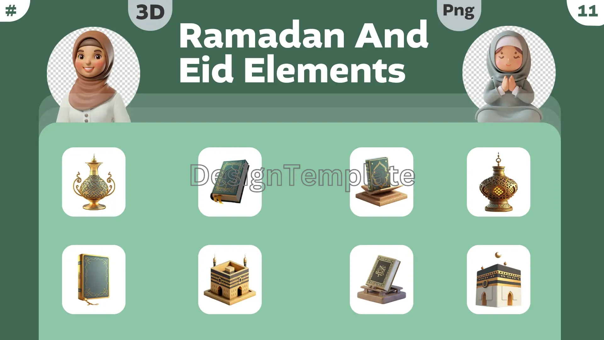Festive Spirit Ramadan and Eid 3D Elements Collection image